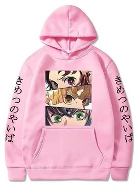 Ghost Extincti Blade Series Padded Plus Size Couple Hoodie H