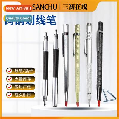 Tungsten carbide tungsten pen diamd engraving pen scribing p
