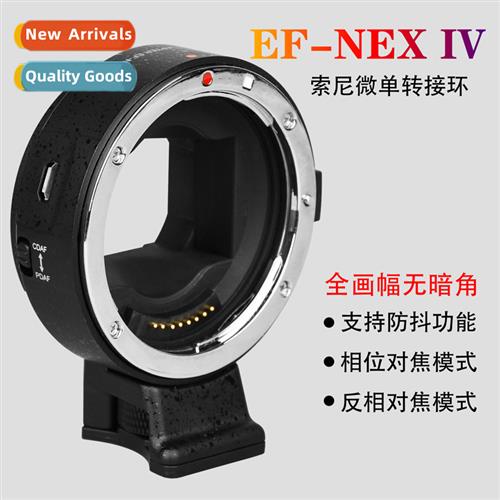 EF-NEX IV IV Adapter for Can Lens to Sy A7m3 AF Adaptors
