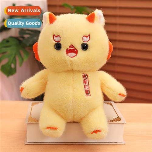 Drag mascot doll plush toys have drag n spir doll company an