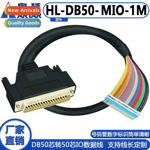 DB50 Male to Terminal No. wh number marking B50 Male to Term