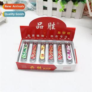 Nail Clippers Stainless Steel Nail Clippers Manicure Tools B