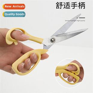 Japan Stainless Steel Cutting Scissors Tailor Scissors Cloth