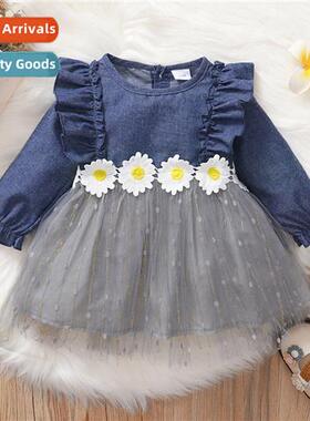 Girls spring  fall  2022 new n lg-sleeved denim flowers spli