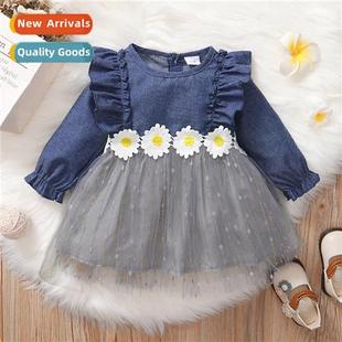 spli fall flowers denim sleeved new 2022 spring Girls