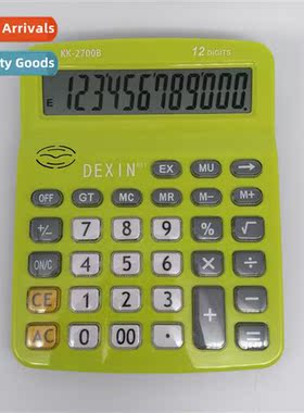 Colorful Large Cute Calculator 12 Digs Multifunctial Financi