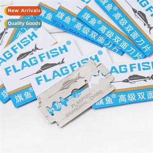 manual old razor blades dou Stainless mens steel