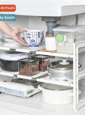 Multifunctial Kchen Telescopic Shelf 2 Tier Under Sink Stora