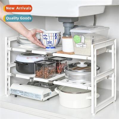 Multifunctial Kchen Telescopic Shelf 2 Tier Under Sink Stora