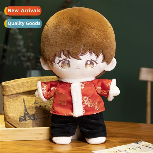 Cott doll couple wedding wedding compani doll doll plush toy