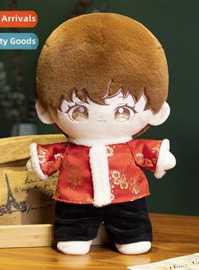 Cott doll couple wedding wedding compani doll doll plush toy