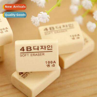 Eraser Student Learning Supplies 4b Eraser Eraser Student St