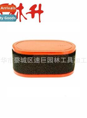 Air filter 适用MTD 937-05065A fits 4P90HUA engine