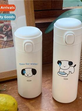 sweating puppy insulati cup Korea ins wind 304 stainless ste