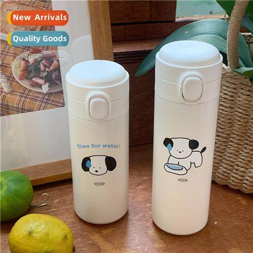 sweating puppy insulati cup Korea ins wind 304 stainless ste