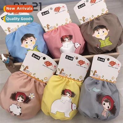 New winter warm waterpro anti-fouling fashi childrens sleeve