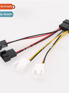 Computer fan adapter cable D port to 4Pin e four big 4p to m
