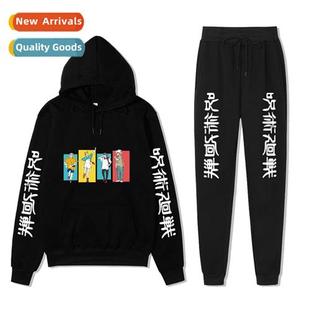 Japanese Hooded Printed War Back Mantra Anime New 2021