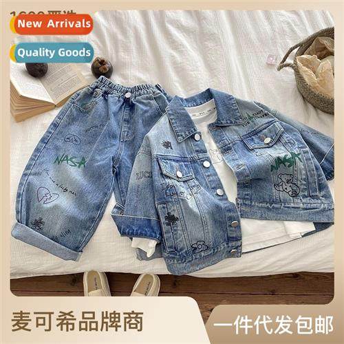 Childrens   -style cowboy su 2023 fall childrens clothing ne