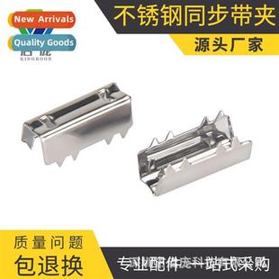 accessories synchrous belt clip diy fixed stainle printer