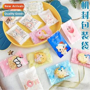 5.5*8.5 New milk dates snowflake pastry machine sealing bag