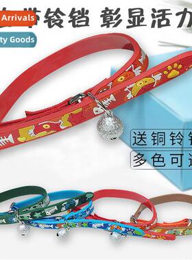 Ulex carto cat collar 10mm wh bell adjustable cat collar cat