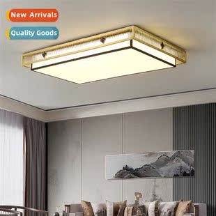 three colors new Full rectangle simple Chinese ceilin copper