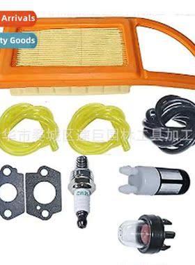 Air filter 适用Br500 Br550 Br600