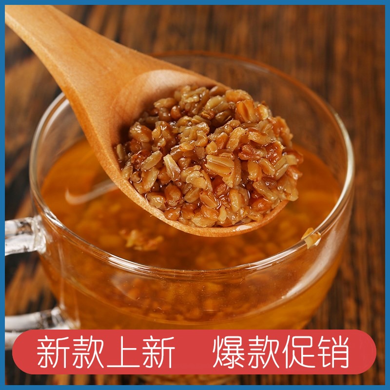 三匠苦荞茶黑苦荞全胚芽茶500g罐装散装 四川西昌大凉山苦荞麦茶在类目 茶, 代用/花草/水果/再加工茶, 代用/花草茶中 - 来自Buy2taobao.com提供专业的淘宝代购服务