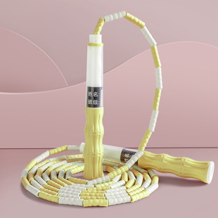 正版儿童跳绳学生专用绳幼儿园初学考试可记名软珠竹节跳绳子初中