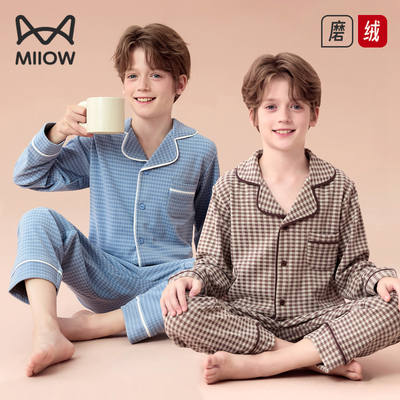 双面磨绒｜“软糯糯”的抗菌睡衣