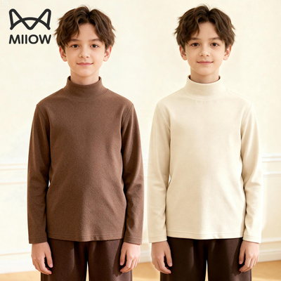 双面磨绒｜“热力绒”男童打底衫