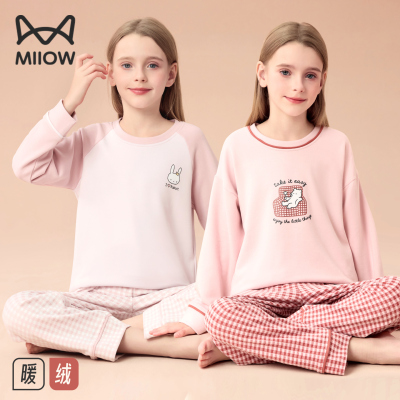 双面磨绒｜“软糯糯”的抗菌睡衣