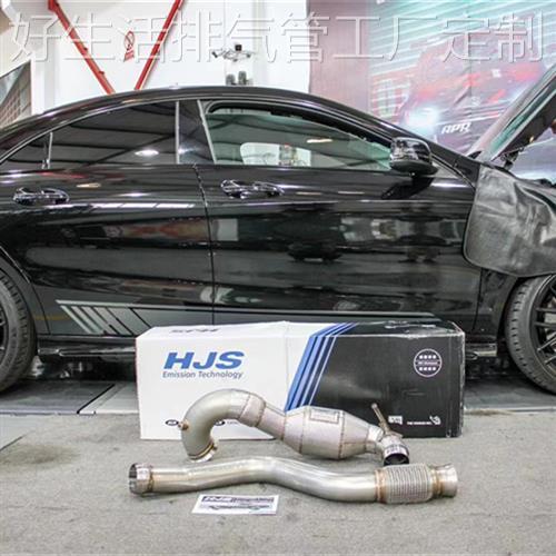 适用奔驰A45/CLA45/GLA45改装MACH5/JBOM/HJS/RES头段中尾排气管