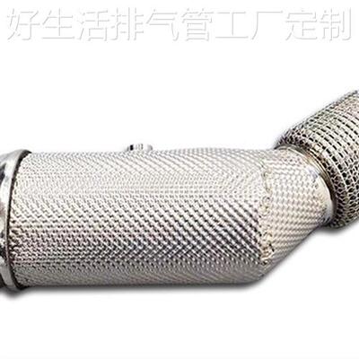 适用于宝马M3/M4/M240/X5/X6/X7/Z4改装RES头段中尾段排气管声浪