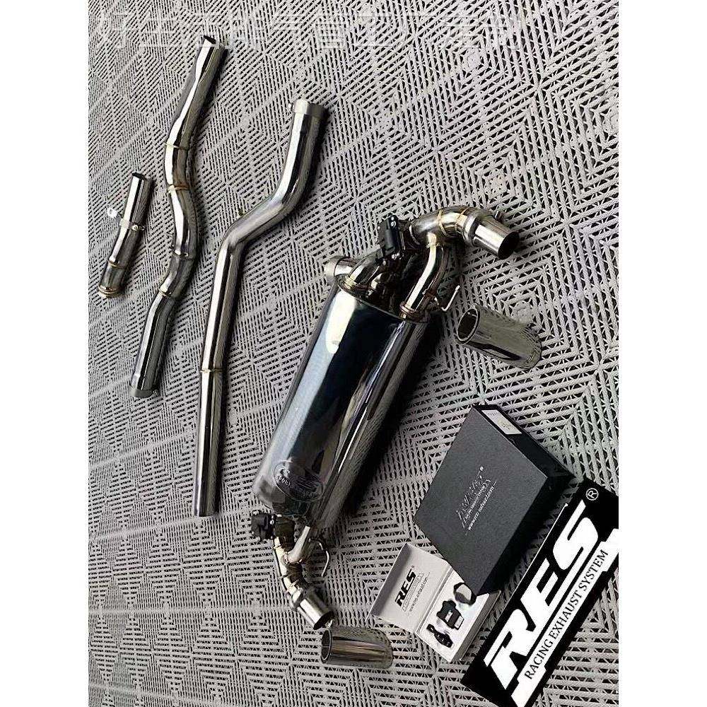 RES 排气管 适用宝马 新4系G22 G26 425I 430I 改装 屏蔽GPF 阀门