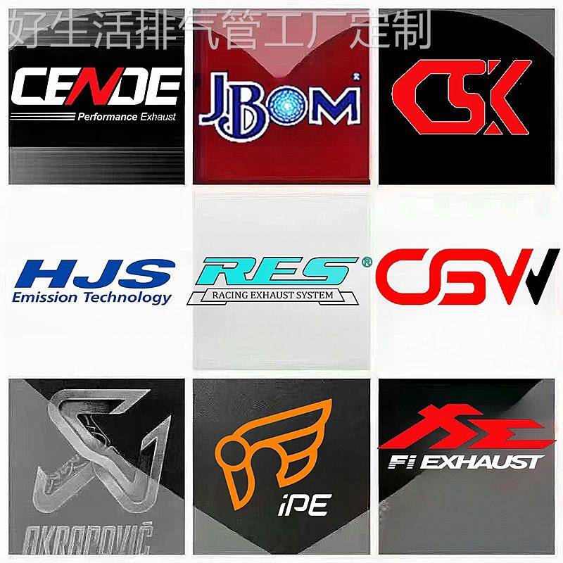 改装RES iPE MACH5 HJS CGW Fi VELOCITA Ak森德头段中尾段排气管