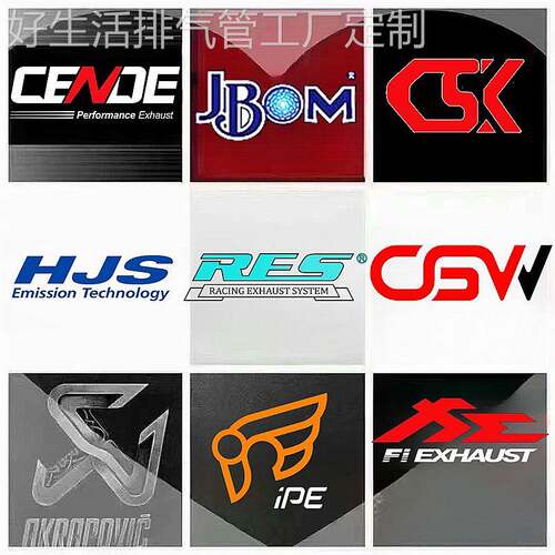 改装RES iPE MACH5 HJS CGW Fi VELOCITA Ak森德头段中尾段排气管
