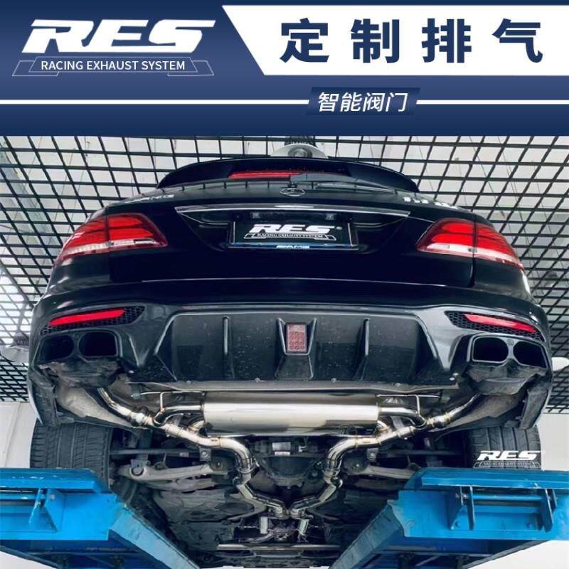 奔驰S63 S65 M156 V8 C217 AMG S65L改装RES头段中尾段阀门排气管