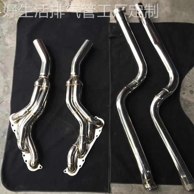 RES W204 C63AMG改装排气管芭蕉头段 跑车声音不锈钢汽车头蕉