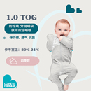 lovetodream婴儿睡袋分腿式宝宝睡袋防惊跳投降式襁褓四季通用款