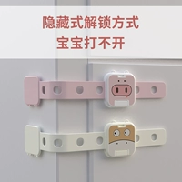 Детский замок для выдвижного ящика, детская защитная застежка, дверной защитный замок, анти-защемление