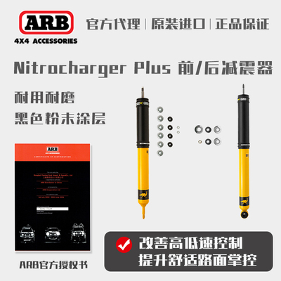 澳洲进口OMELC80/105氮气减震