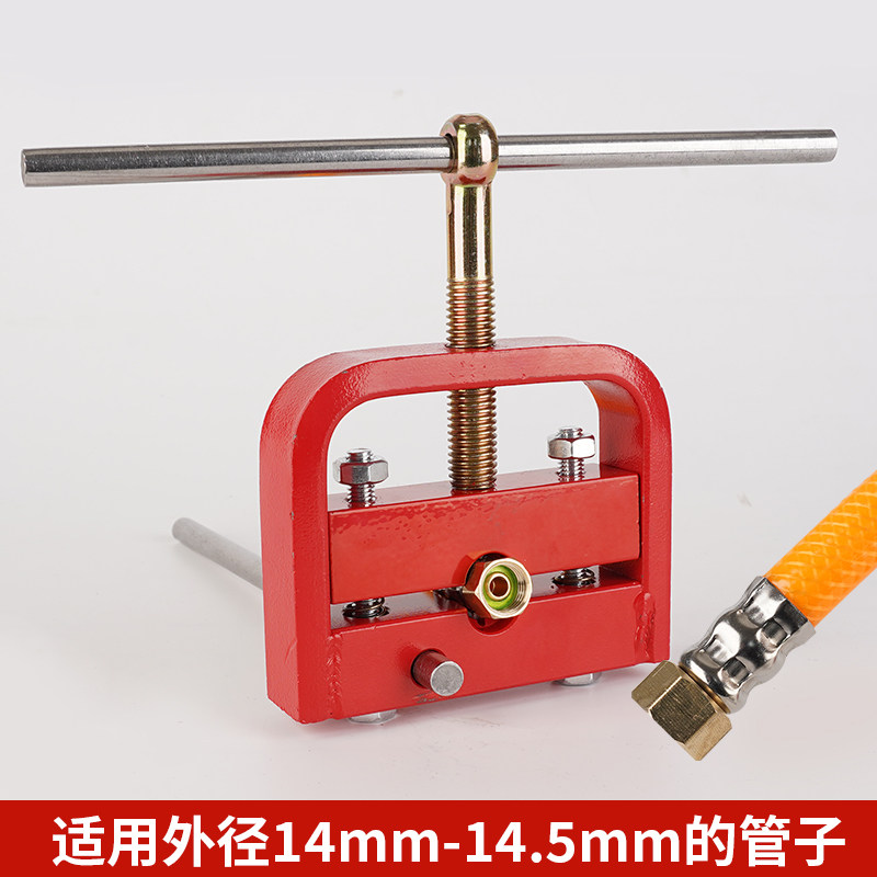便携式压管机 小型锁管制管器 农用打药机胶管高压管接头压管工具