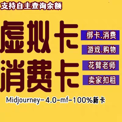 paypal注册账号教程过二审教程