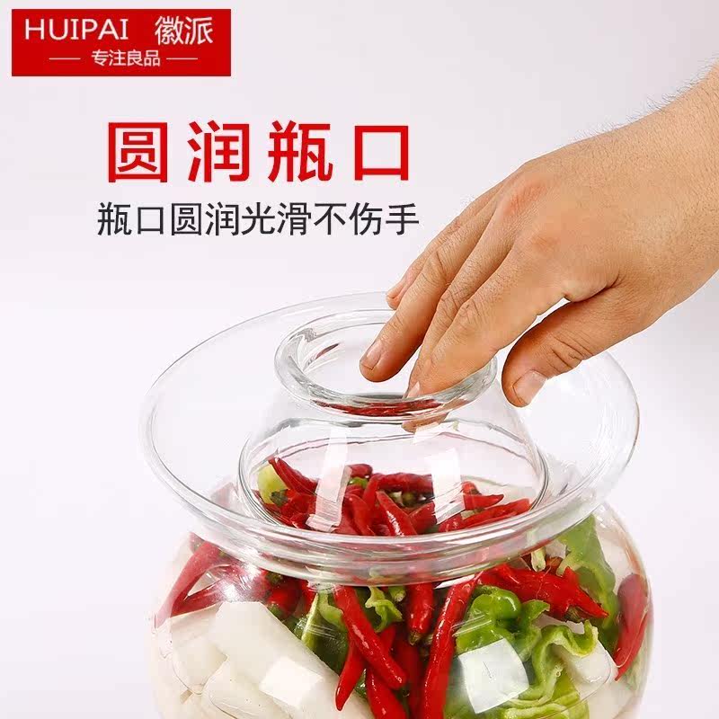 装淹菜泡菜坛子玻璃容器密闭储存罐玻璃缸无铅腌制带盖加厚家用泡|msdalam kategori dapur/memasak Appliances, Alat dapur/Penyimpanan dapur, botol penyimpanan/bekas penyimpanan dapur, kanister - dari Buy2taobao.com untuk memberikan perkhidmatan ejen Taobao profesional membeli