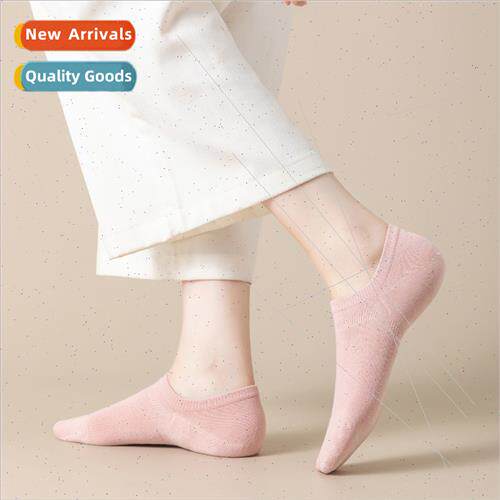 Boat socks women do not fall off heel cotton -slip cute invi