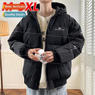 top fashi duck men loose jacket whe down tide 2023 short new