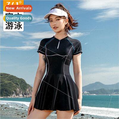 Swimsu women belly-shading thin one-piece skirt swimsu 2023
