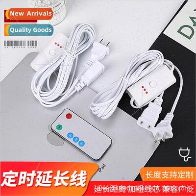 Timer Remote Control Fan Extension CordPower Extension CordF